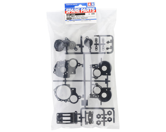 Tamiya M-06 Gearbox Parts Set (D Parts)