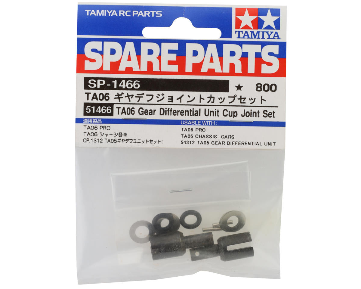 Tamiya TA06 Gear Differential Unit Cup Joint Set (2)