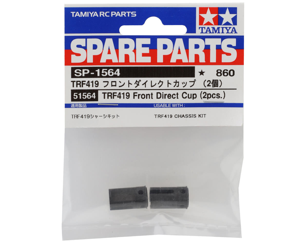 Tamiya TRF419 Front Direct Cups (2)