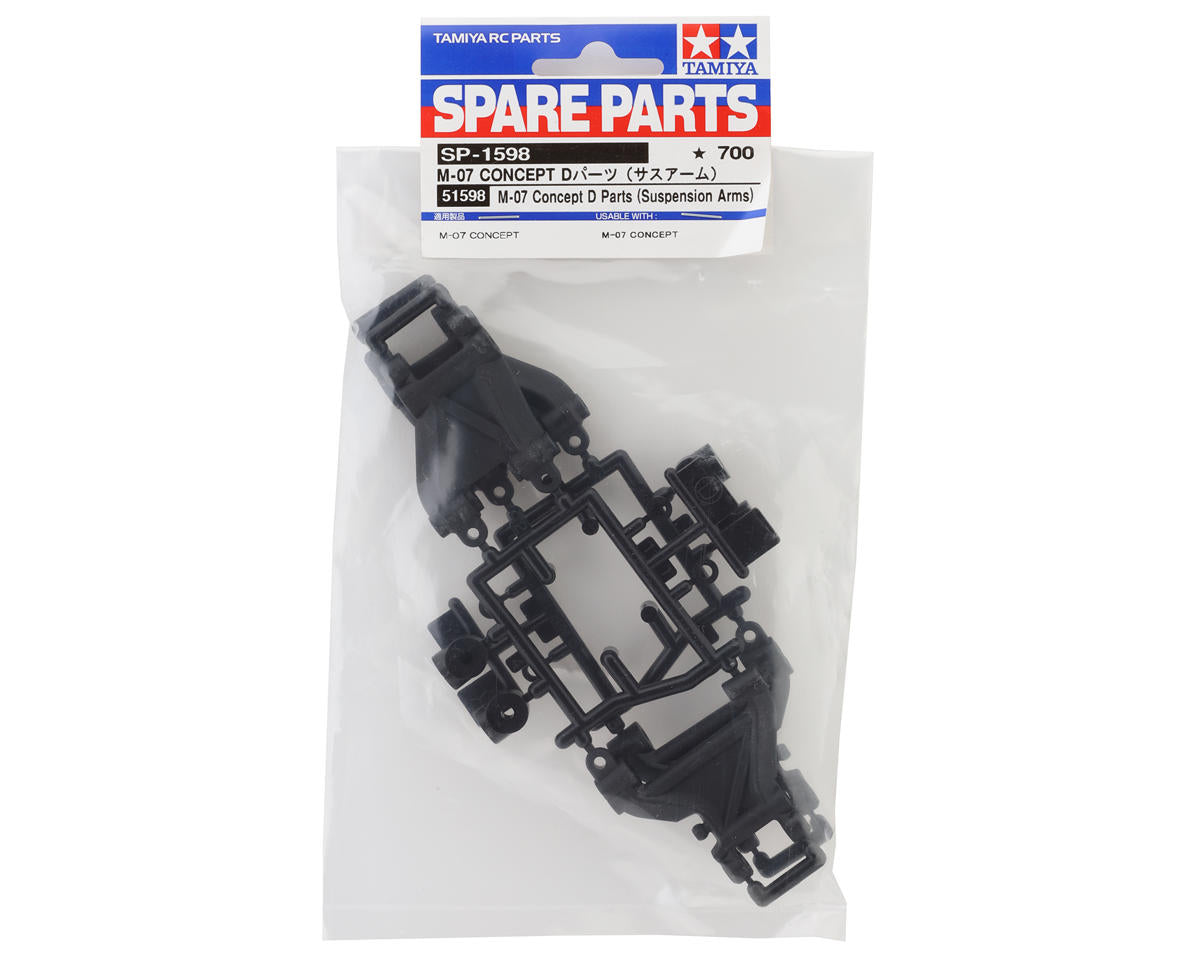 Tamiya M07/M08 D Parts Tree (Suspension Arms) (2)