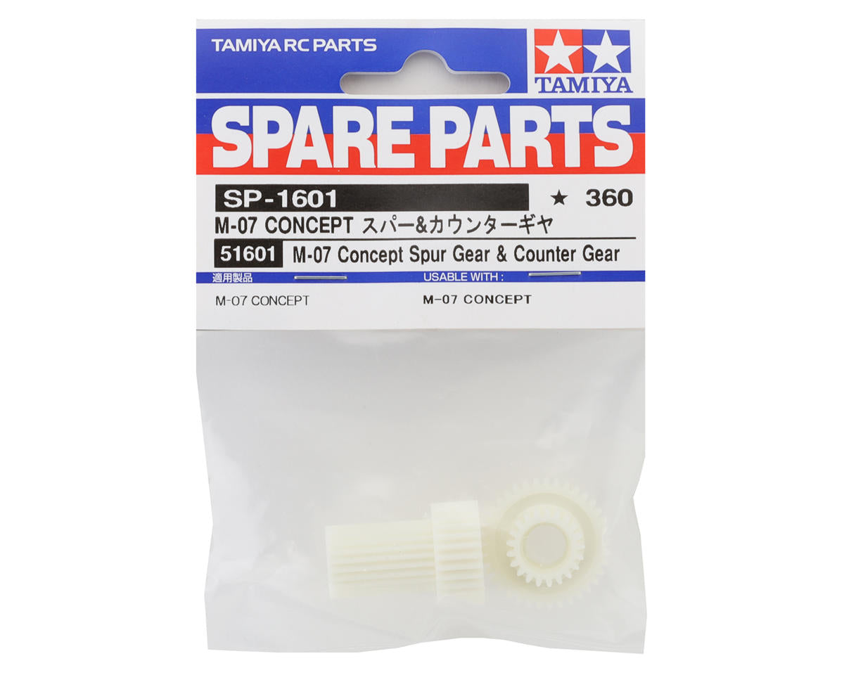 Tamiya M-07 Concept Gear Set