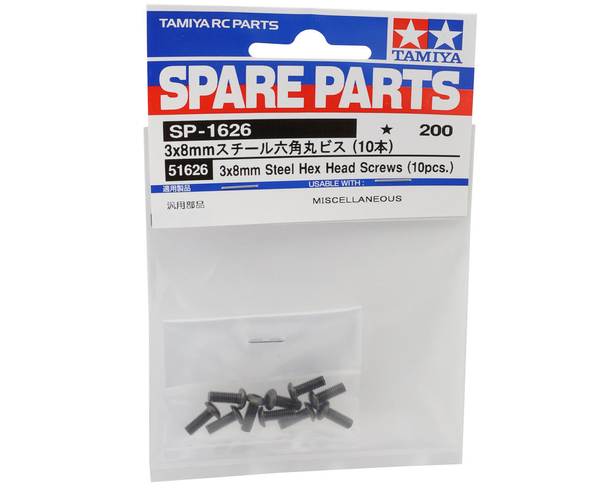 Tamiya 3x8mm Button Head Screws (10)