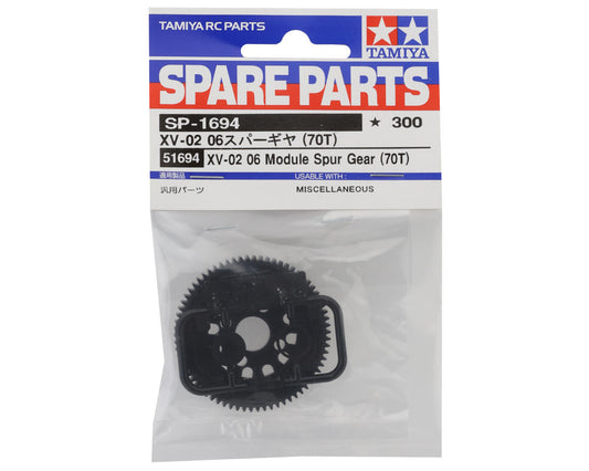 Tamiya 0.6 Mod Spur Gear (70T)