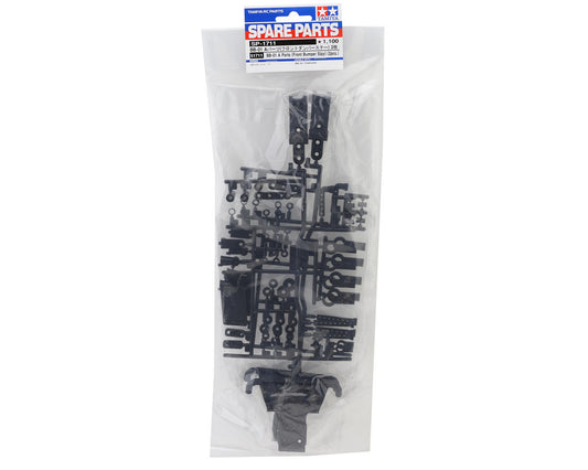Tamiya BB-01 Parts Tree A Front Bumper Stay (2)