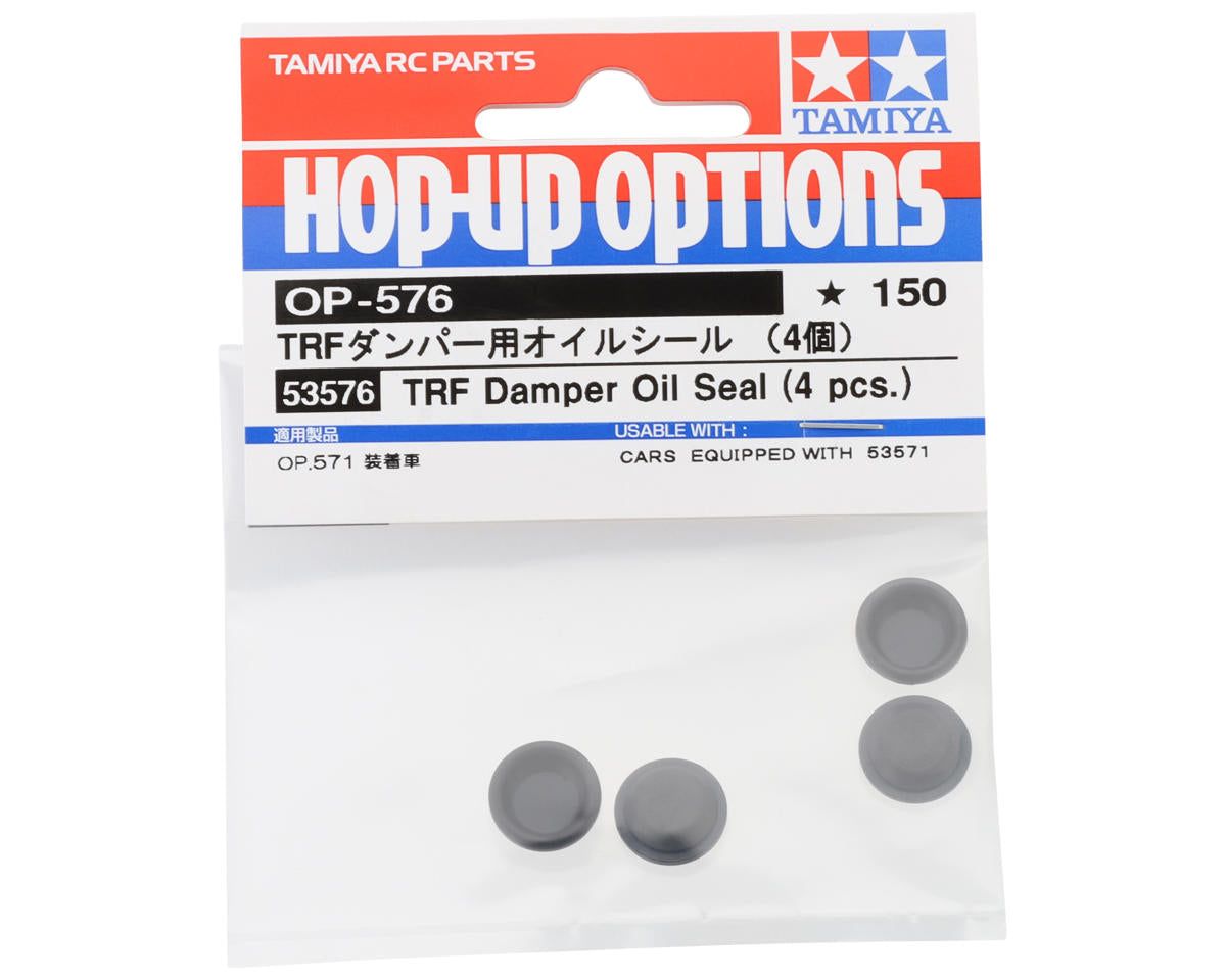 Tamiya TRF Shock Bladders (4)