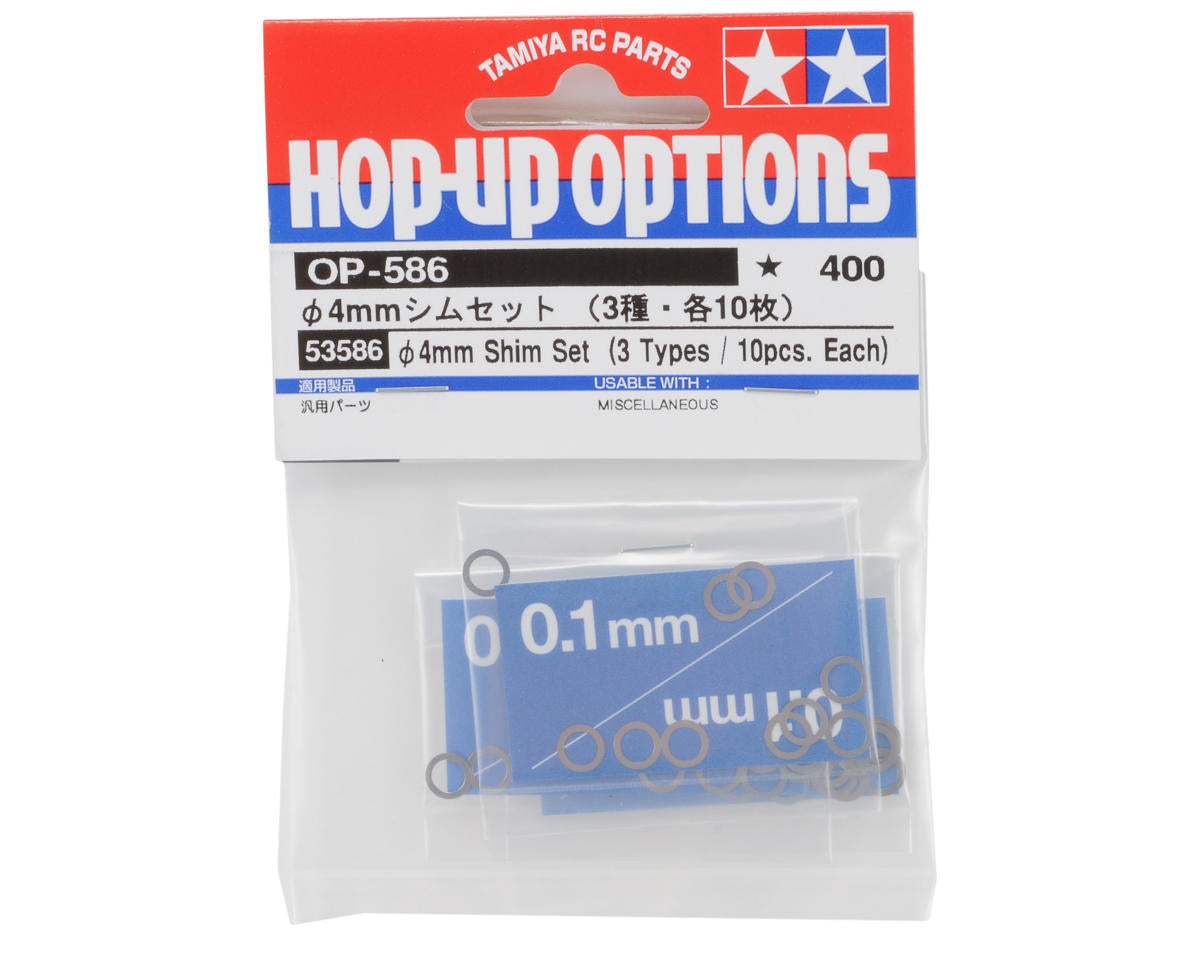Tamiya 4mm Differential Shim Set (30)