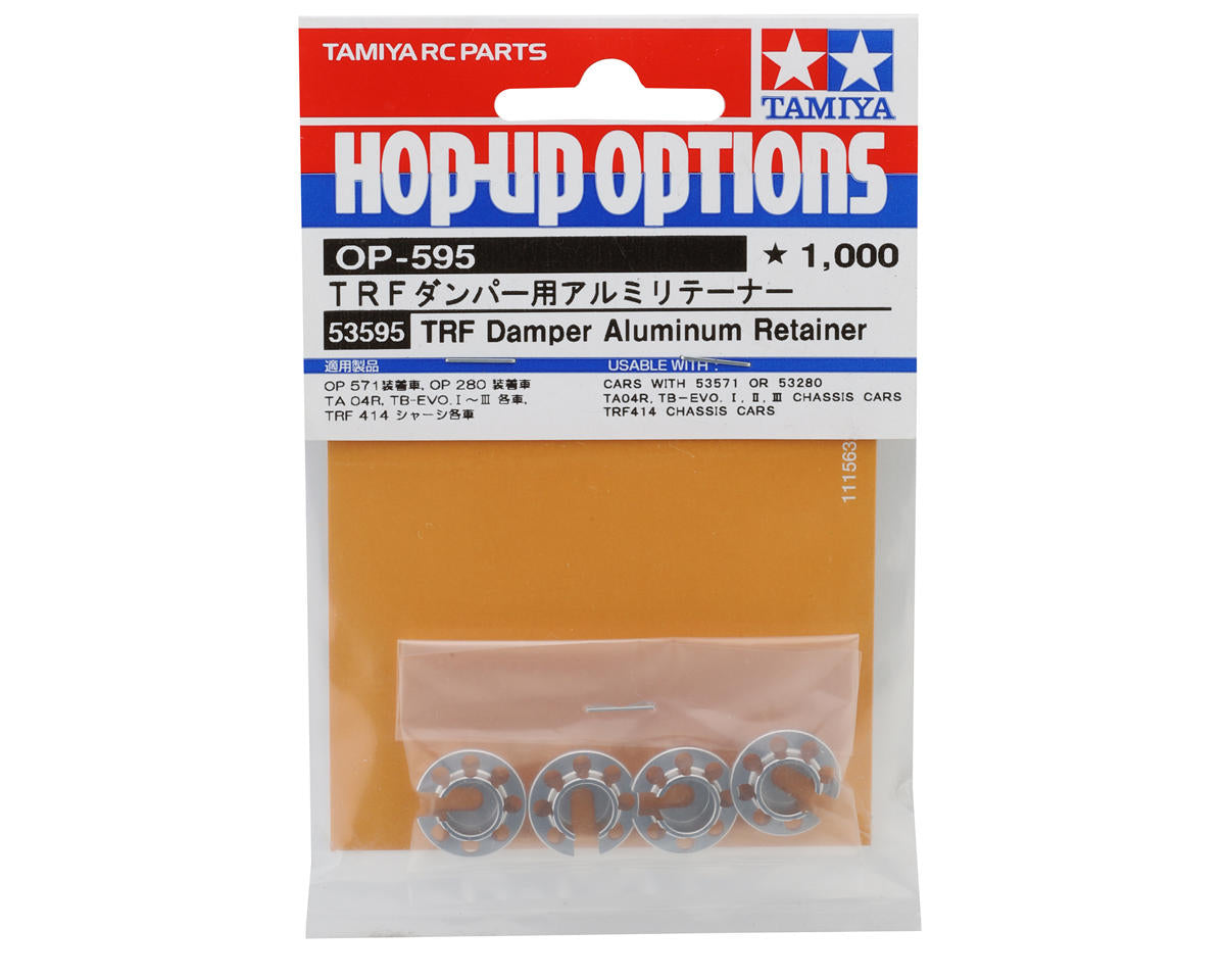 Tamiya TRF Aluminum Spring Retainer (4)