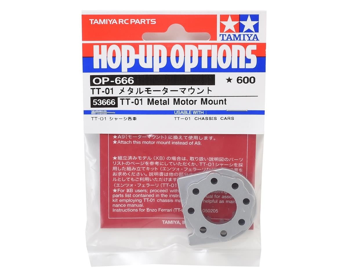 Tamiya TT-01 Metal Motor Mount
