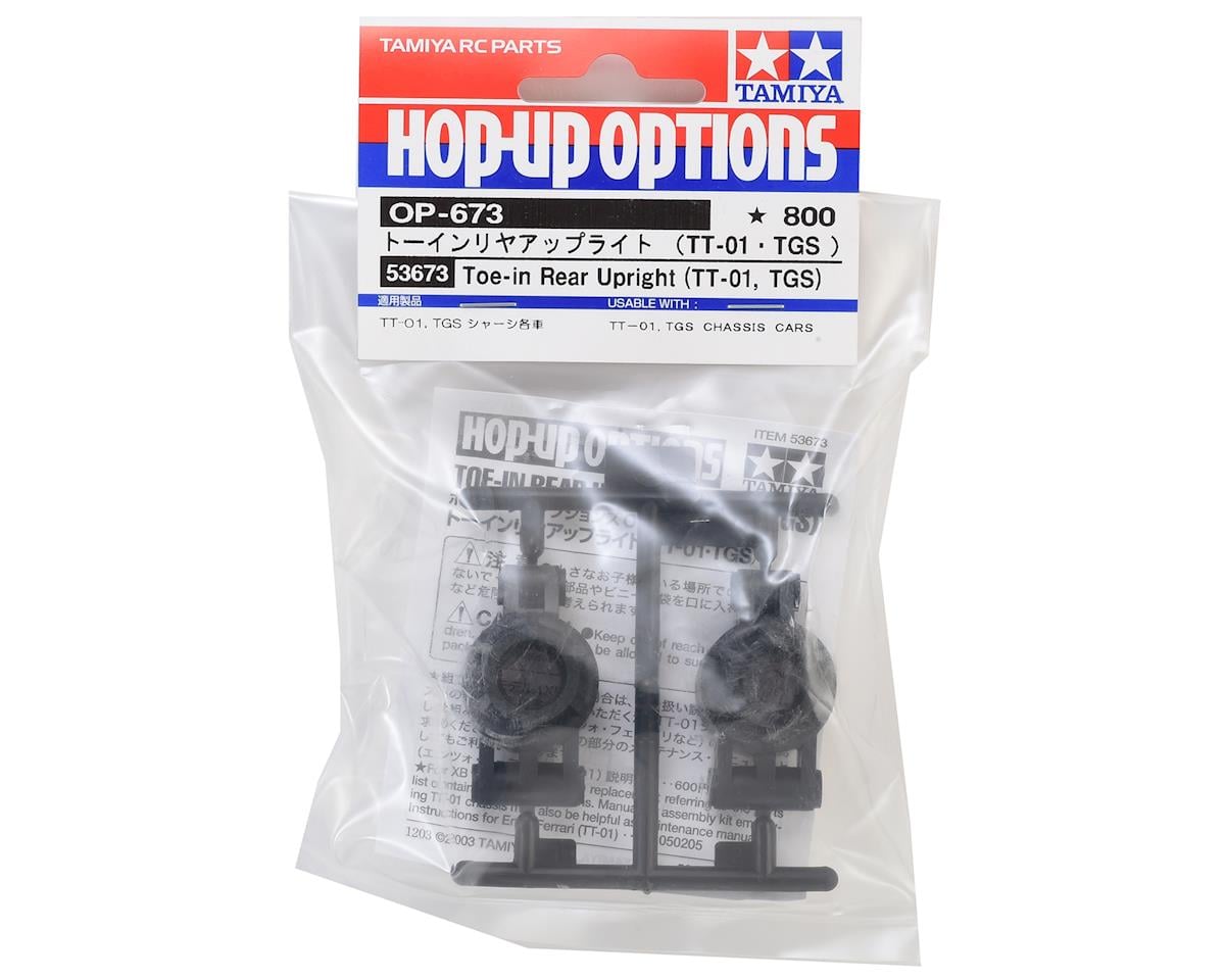 Tamiya TT-01 Toe-In Rear Upright