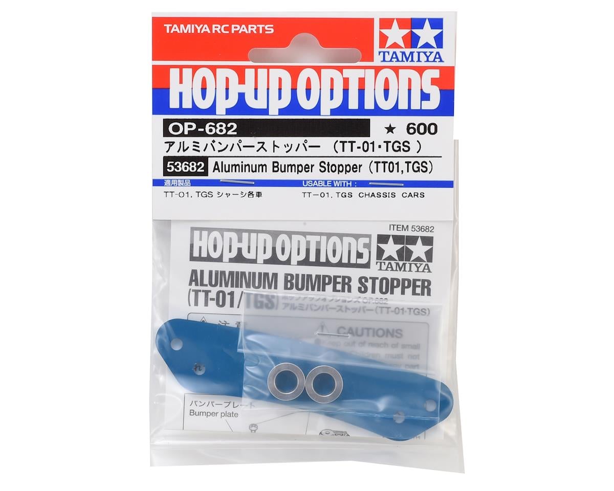 Tamiya TT-01 Aluminum Bumper Stopper (Blue)