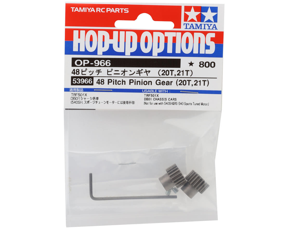 Tamiya 48P Metal Pinion Gears (3.17mm Bore) (20T/21T)