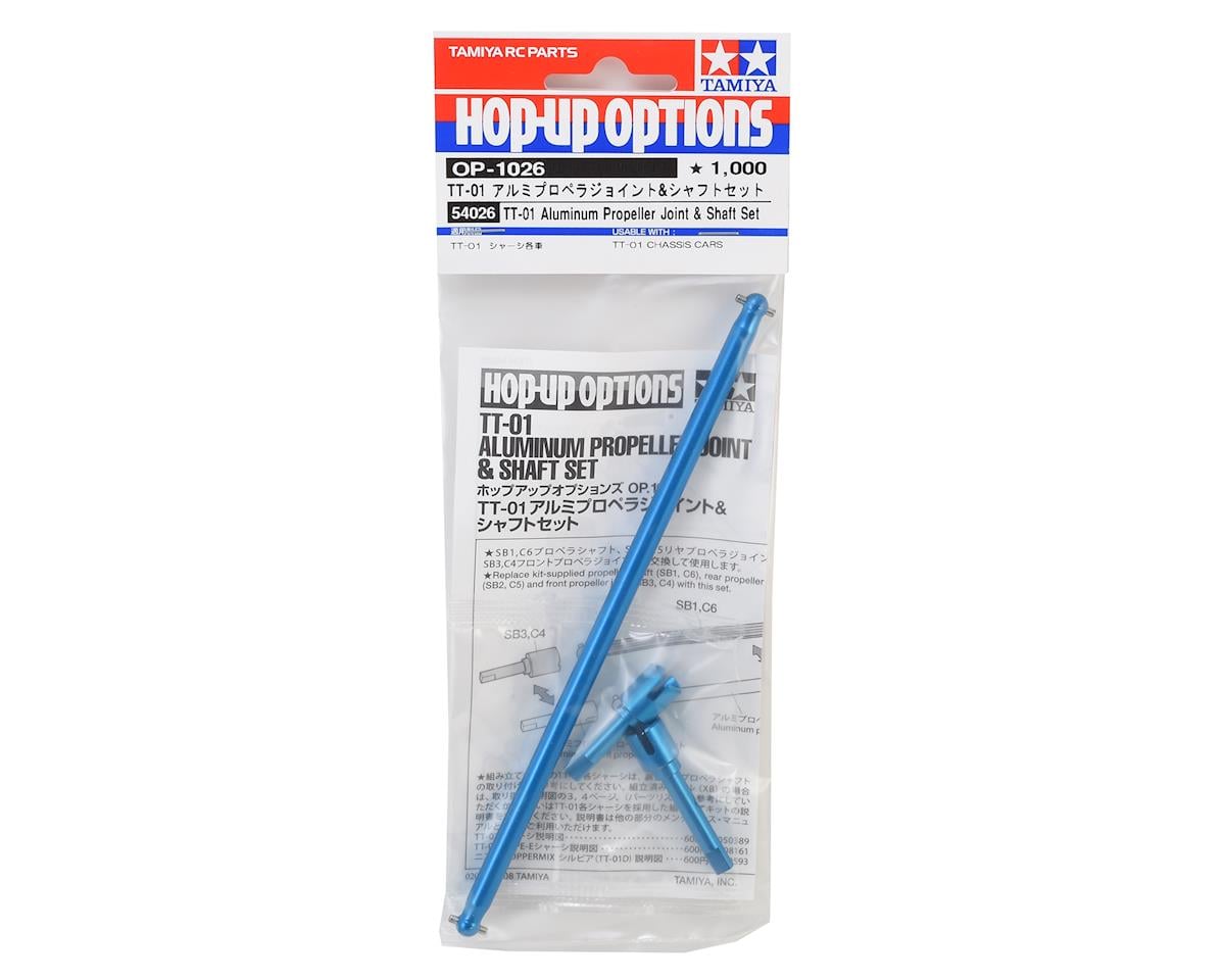 Tamiya TT-01 Type E Aluminum Propeller Shaft (Blue)