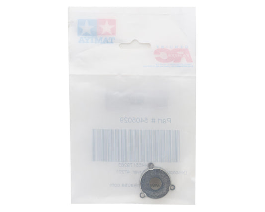 Tamiya Knight Hauler Differential Cover