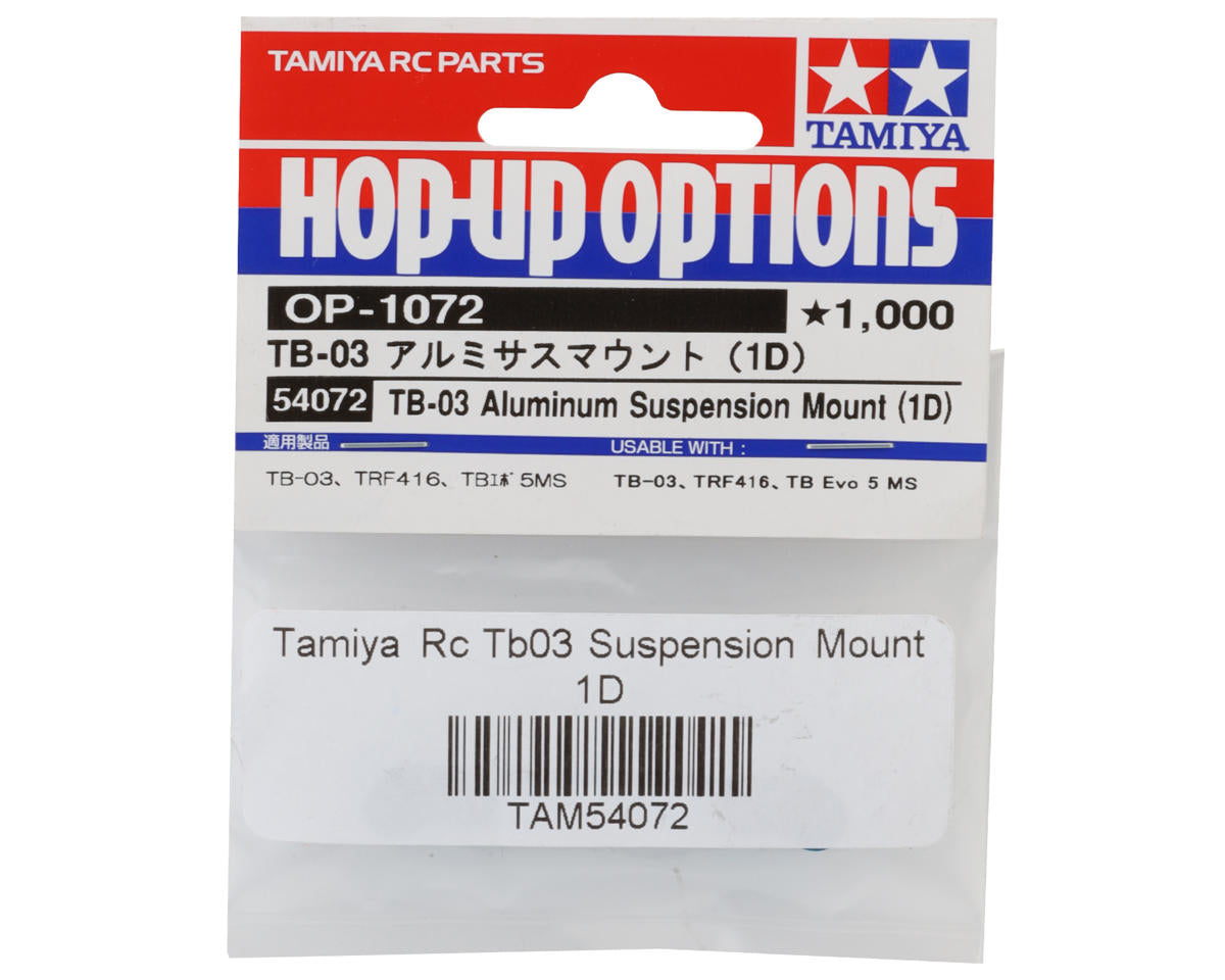 Tamiya TB03 Aluminum Suspension Mount (1D)