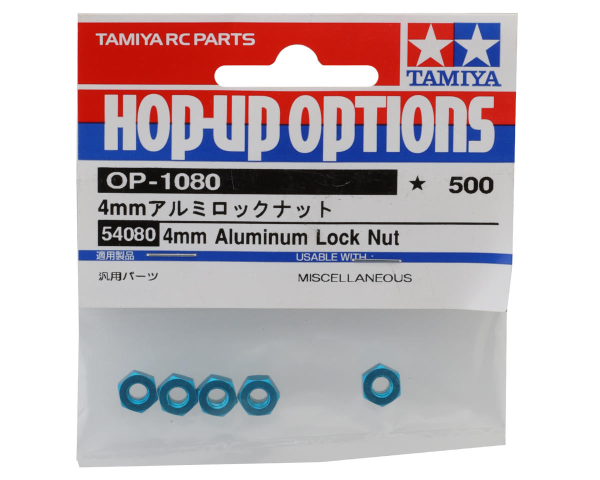 Tamiya 4mm Aluminum Lock Nuts (Blue) (5)