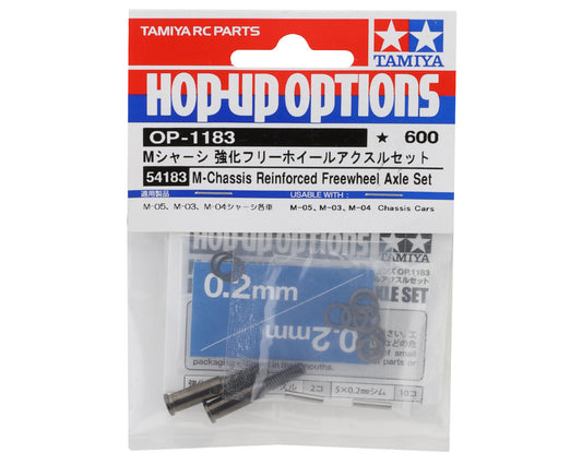 Tamiya Reinforced Axle Set (2)