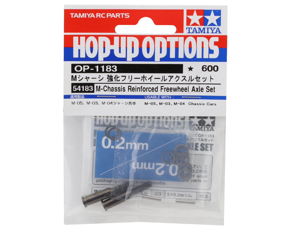 Tamiya Reinforced Axle Set (2)