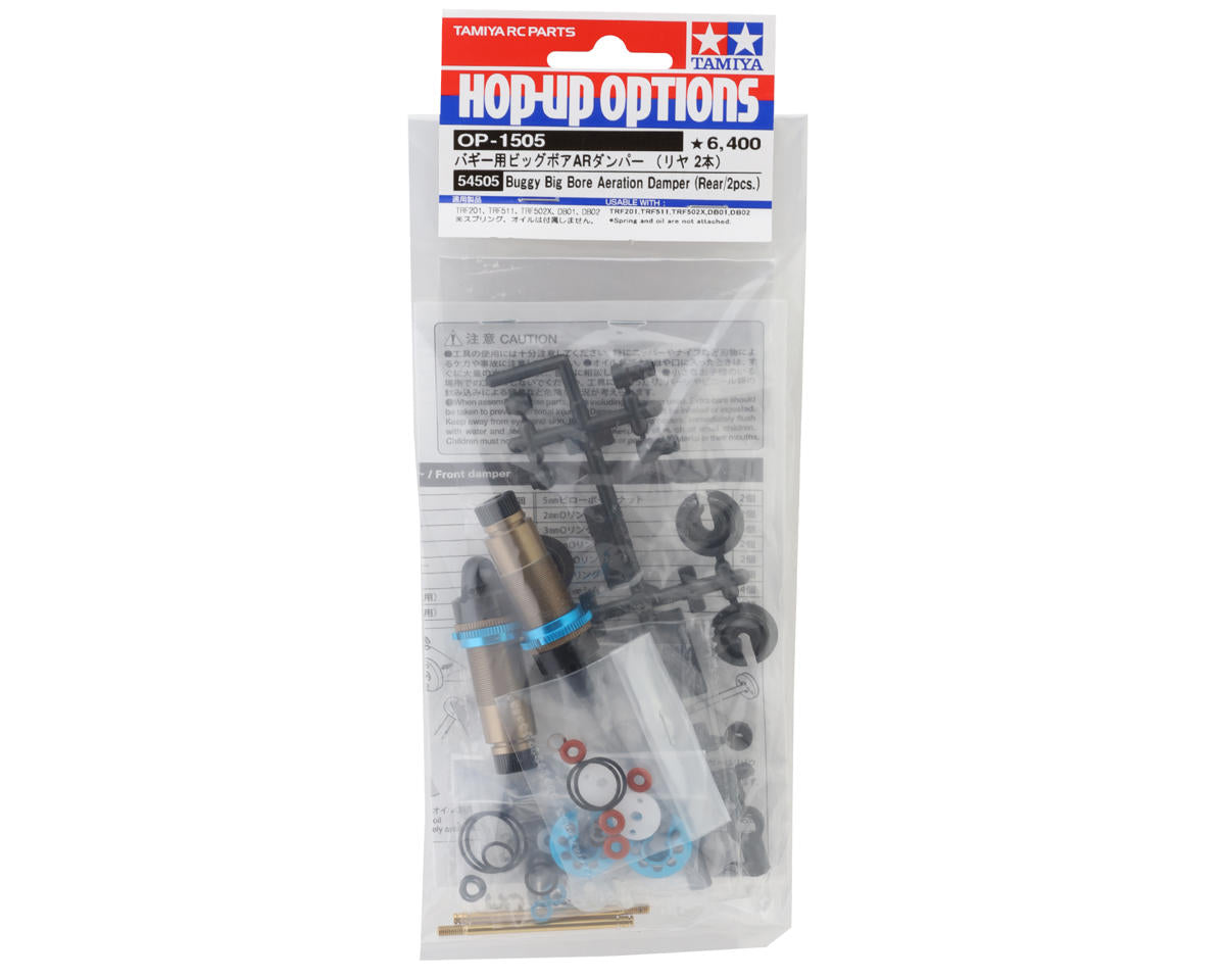 Tamiya Rear Aeration Type Big Bore Shock Set