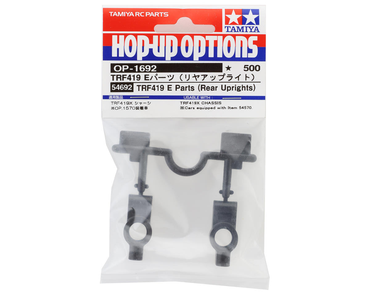 Tamiya E Parts Rear Uprights TRF419