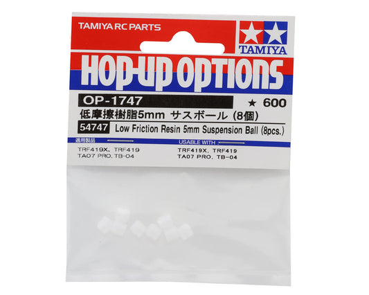 Tamiya 5mm Low Friction Resin Suspension Ball (8)