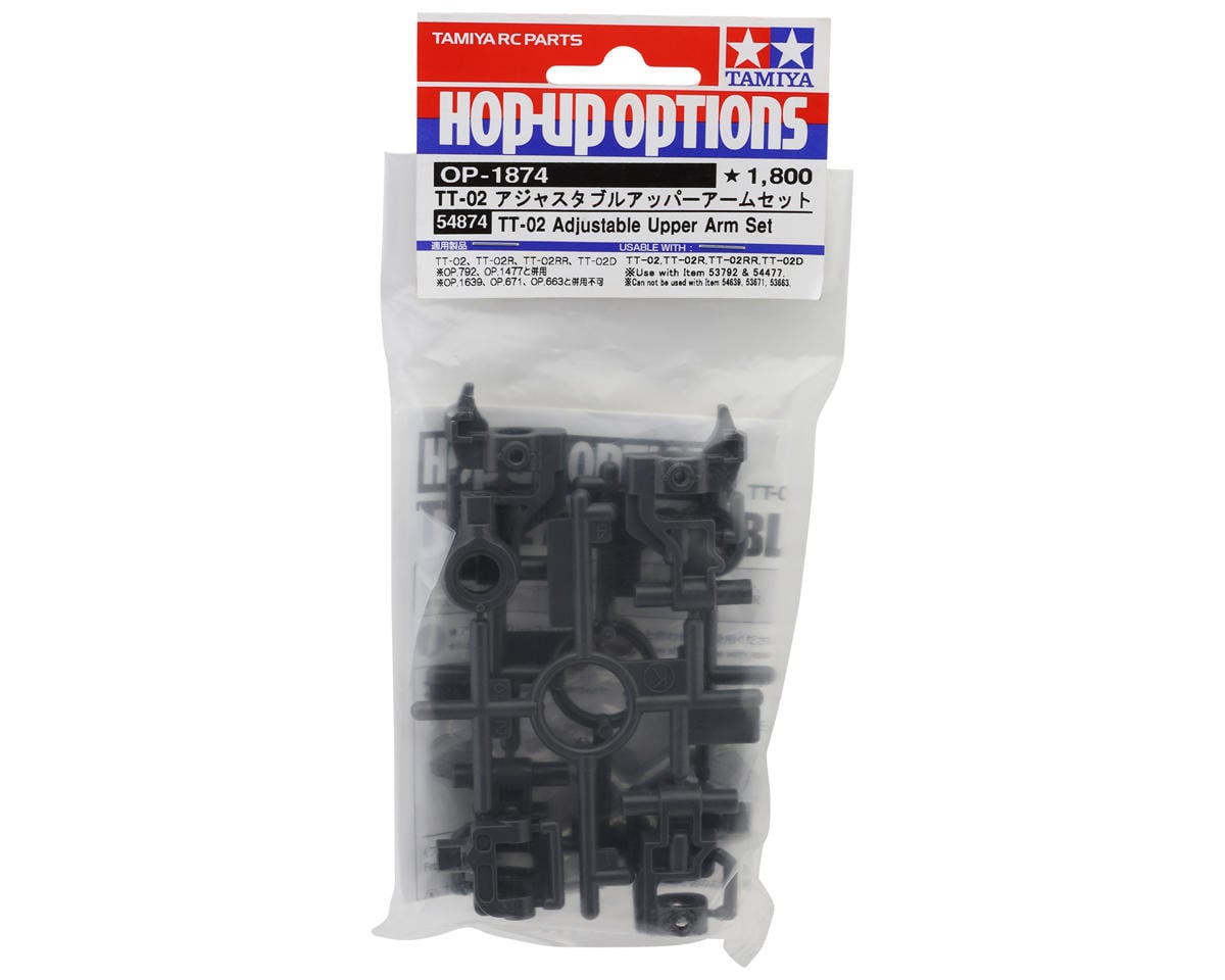 Tamiya TT-02 Adjustable Upper Arm Set