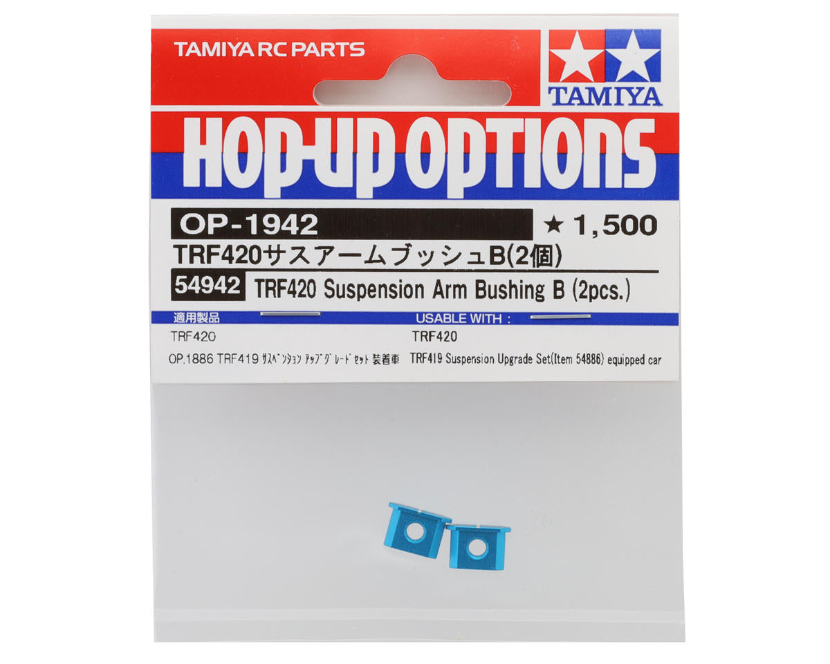 Tamiya TRF420 Aluminum Suspension Arm Bushings (Blue) (2) (B Parts)