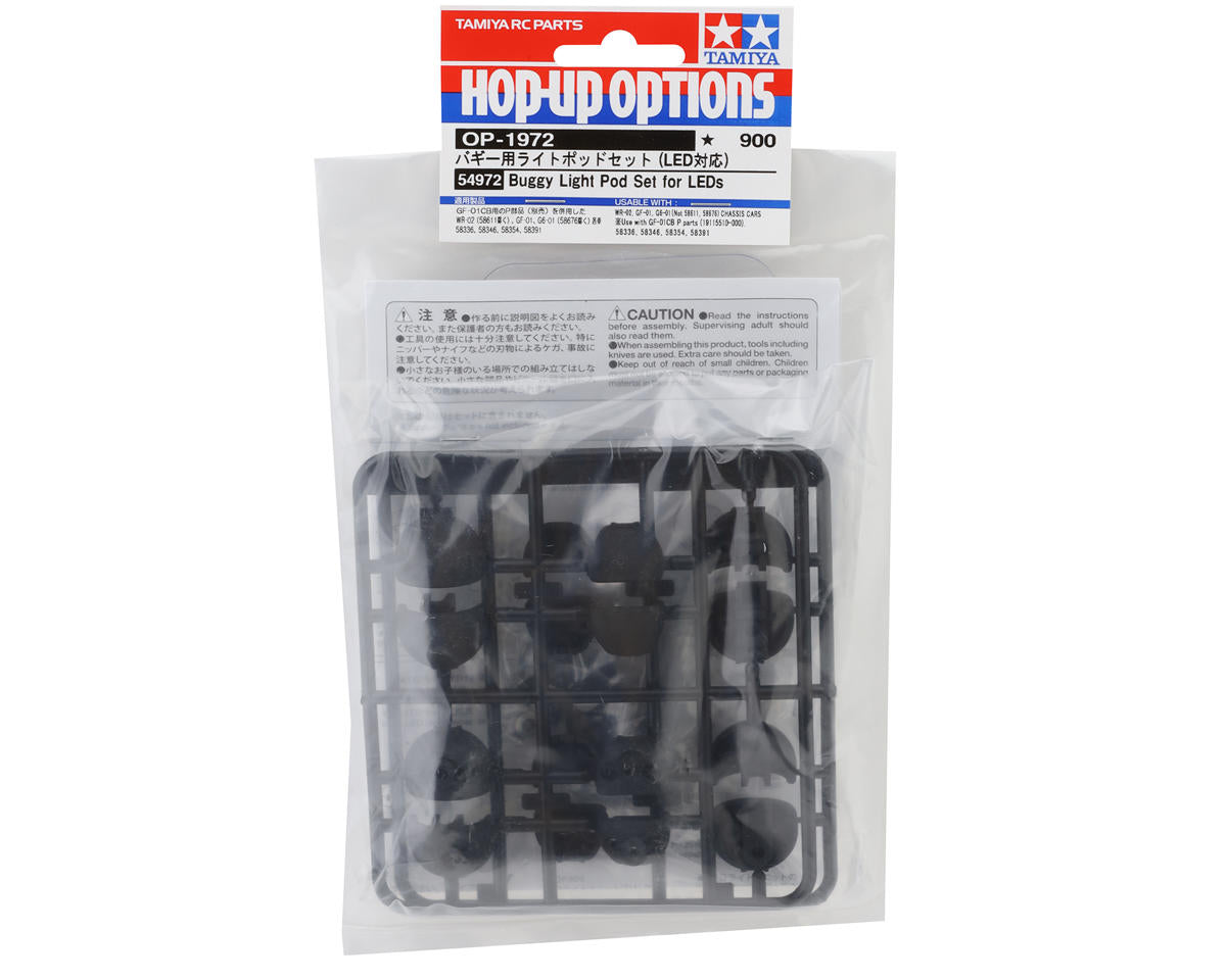 Tamiya Buggy LED Light Pod Set