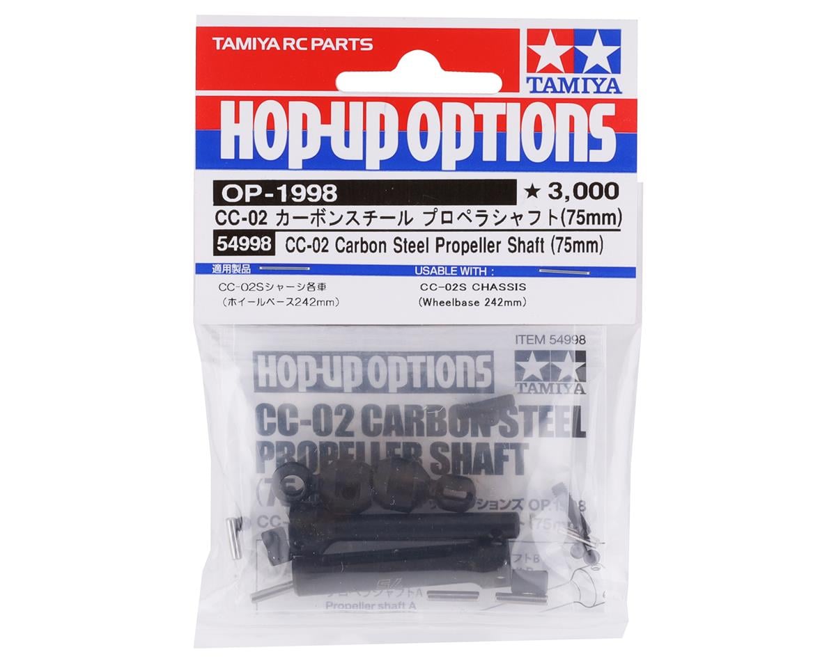 Tamiya CC-02 Carbon Steel Propeller Shaft (75mm)