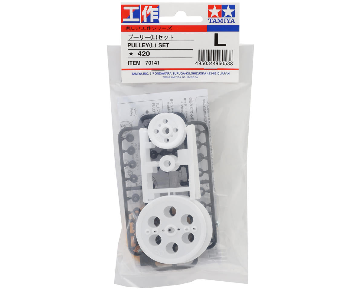 Tamiya Pulley (L) Set