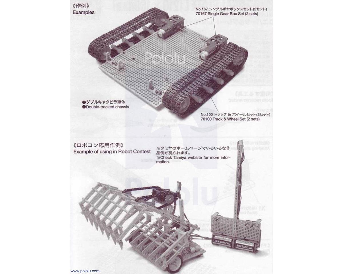 Tamiya Universal Plate L (210x160mm)