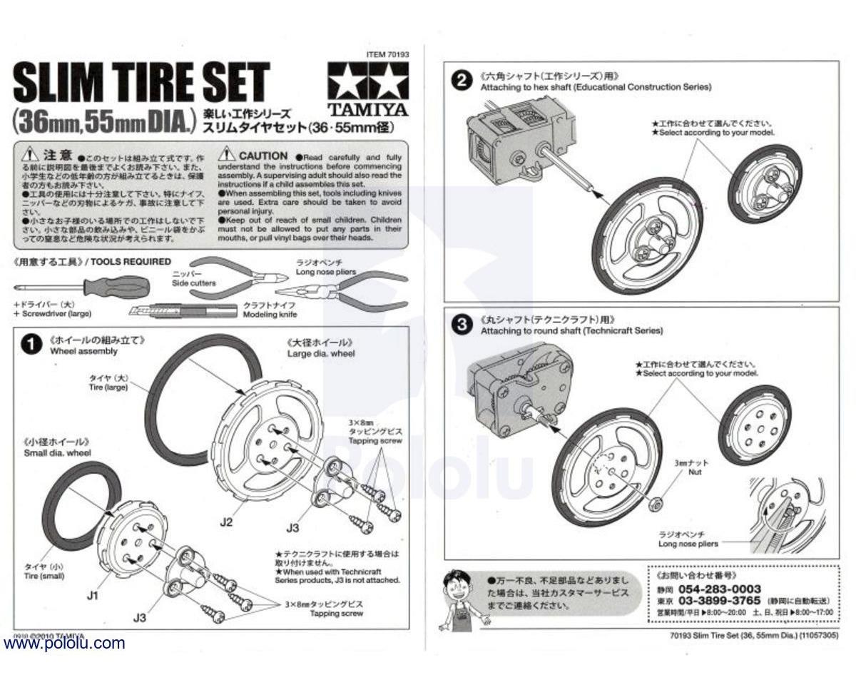 Tamiya Slim Tire Set (4)
