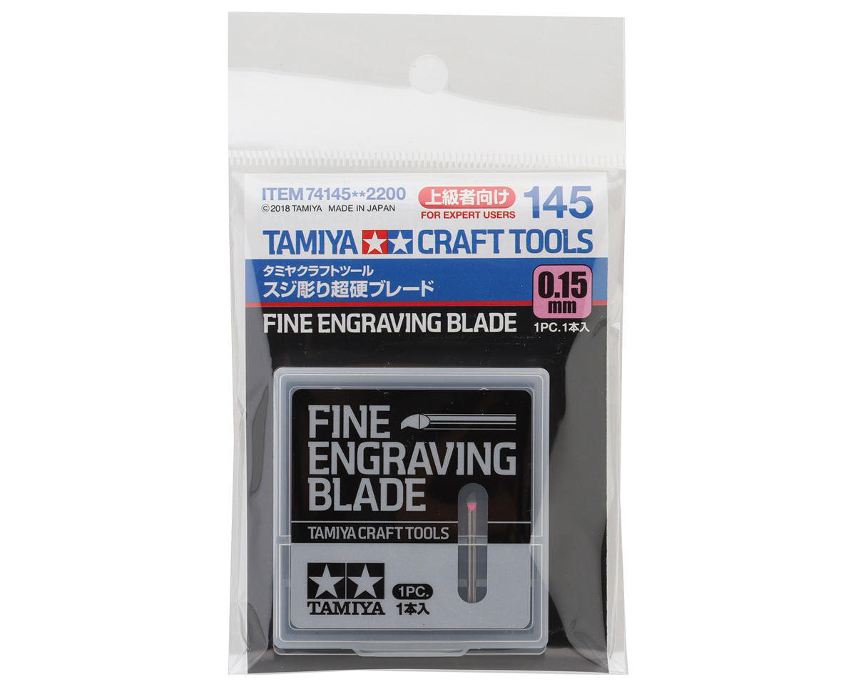 Tamiya Fine Engraving Blade (0.15mm)