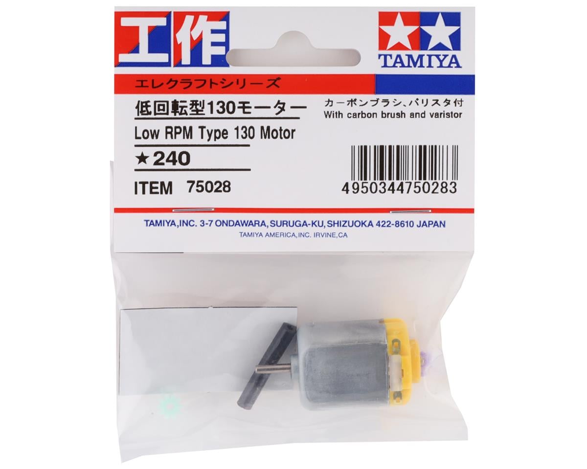 Tamiya Low RPM Type 130 Motor