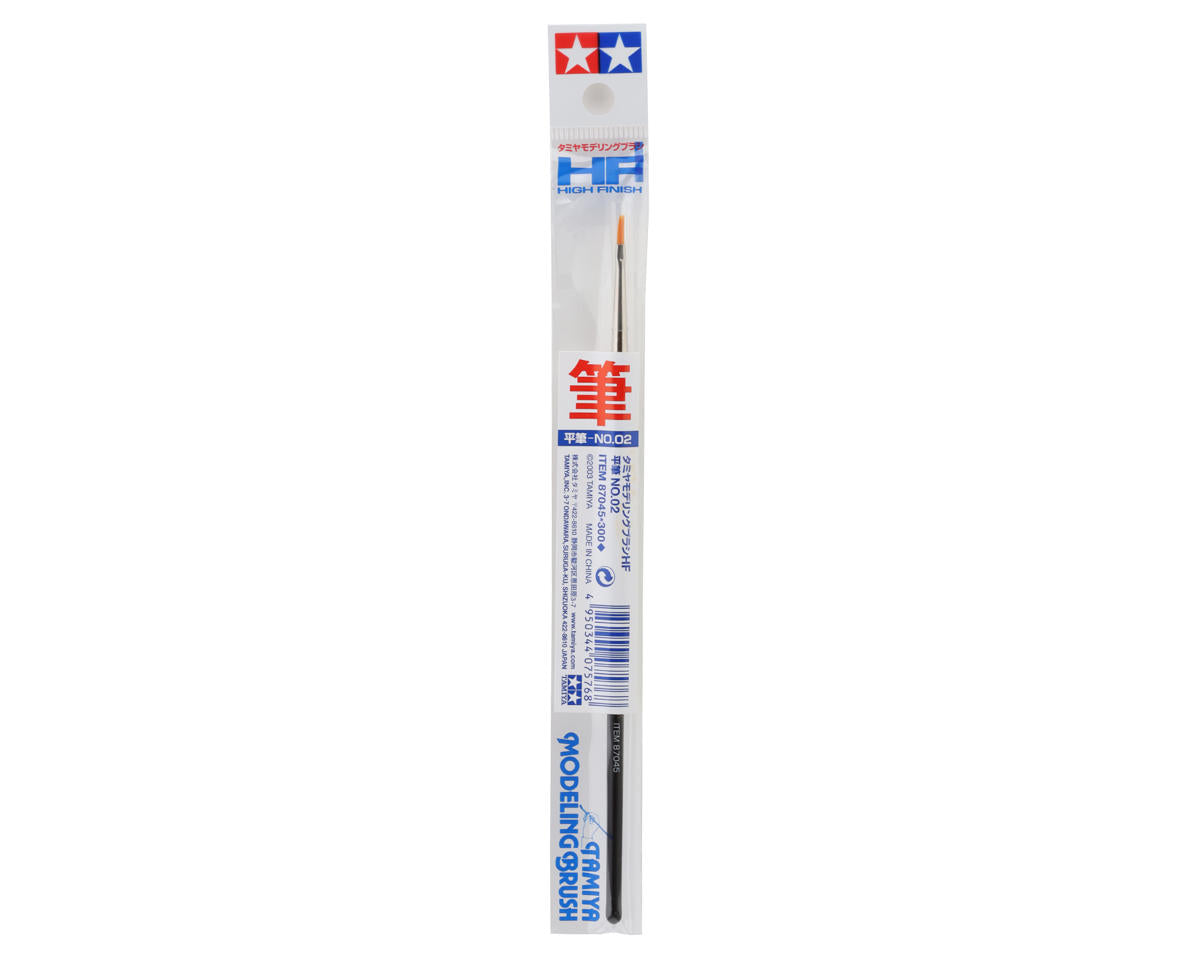 Tamiya High Finish Flat Brush No.2 (2mm)
