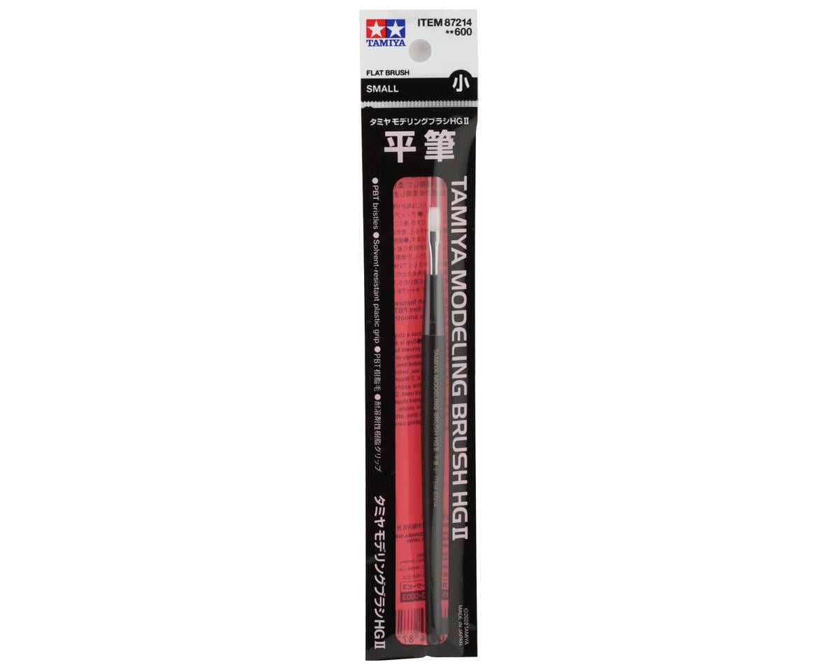 Tamiya HG II Modeling Flat Brush (Small)