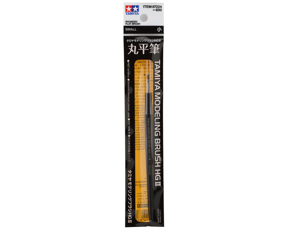 Tamiya HG II Modeling Rounded Flat Brush (Small)