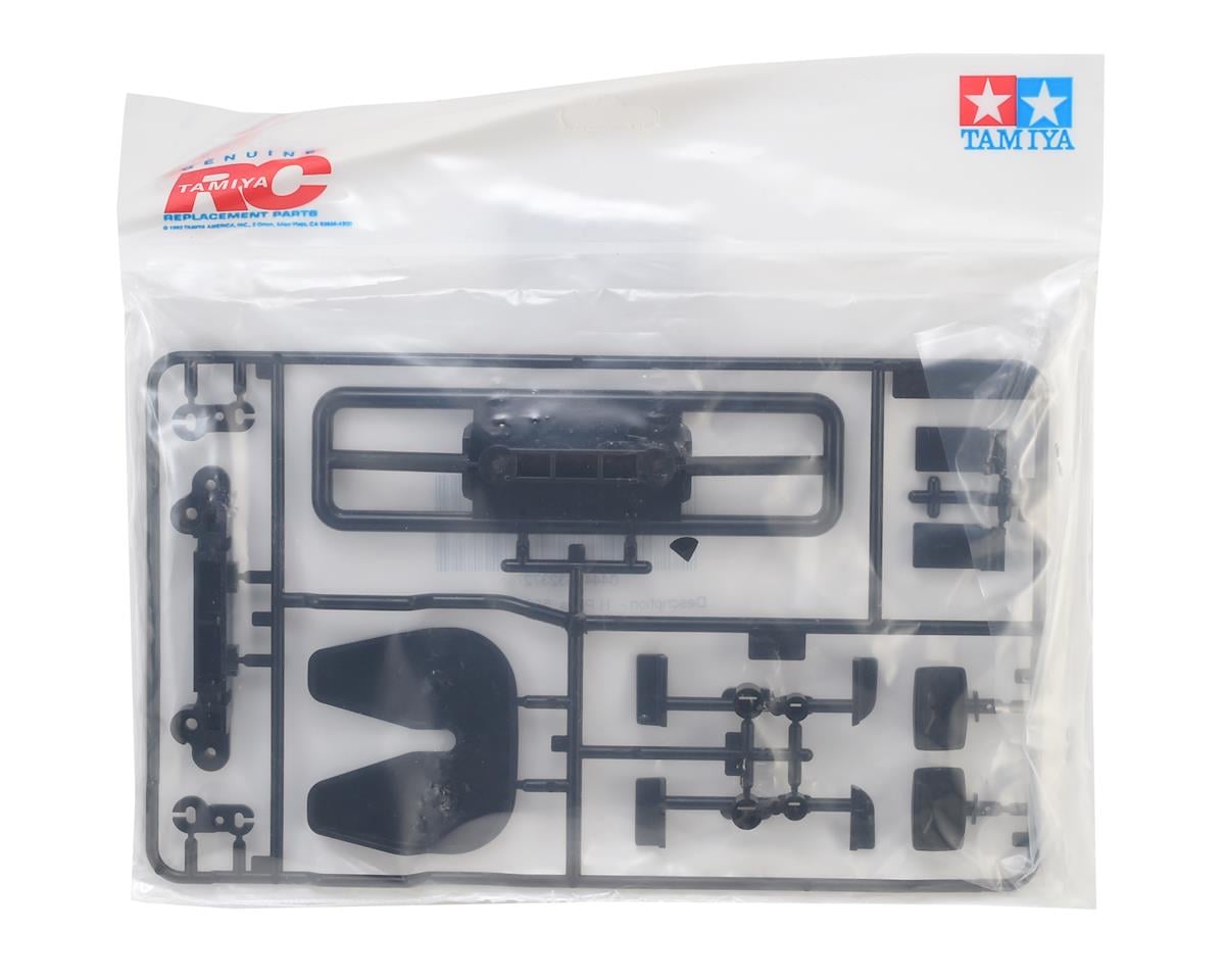 Tamiya Grille & Mirror Set (Black) (H Parts)