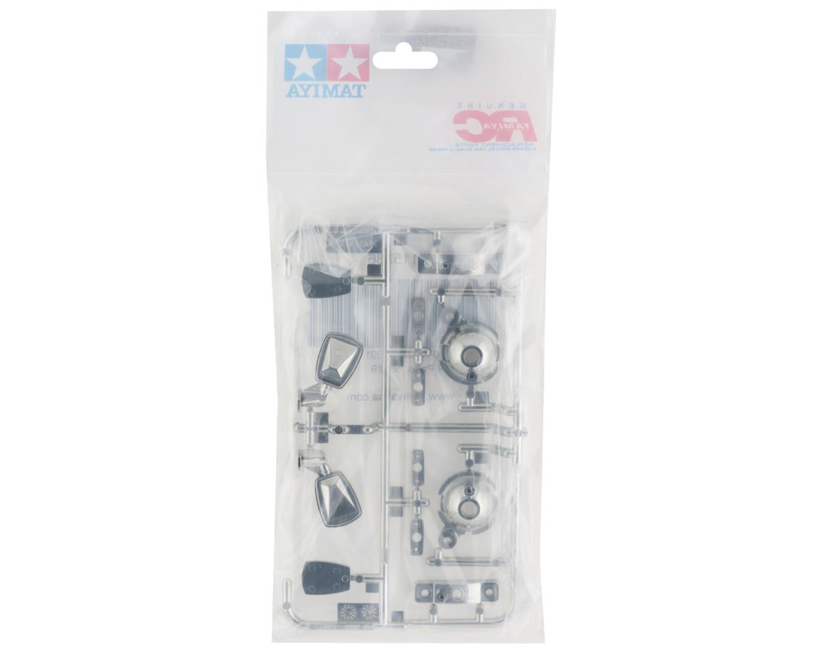 Tamiya Toyota Bruiser N Parts Set
