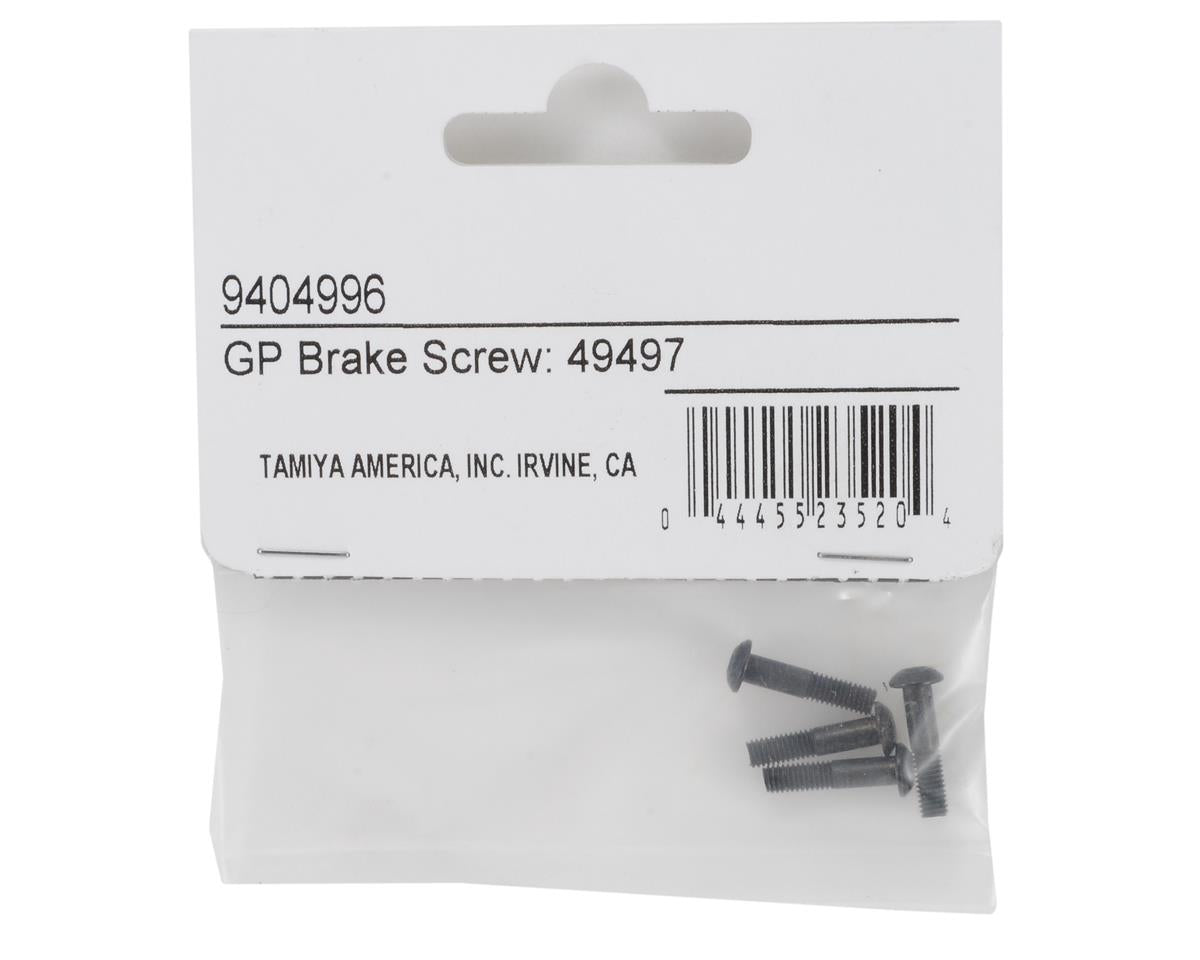 Tamiya Brake Bolt (4)