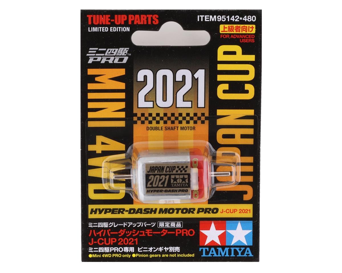 Tamiya JR Hyper Dash Motor PRO (2021)
