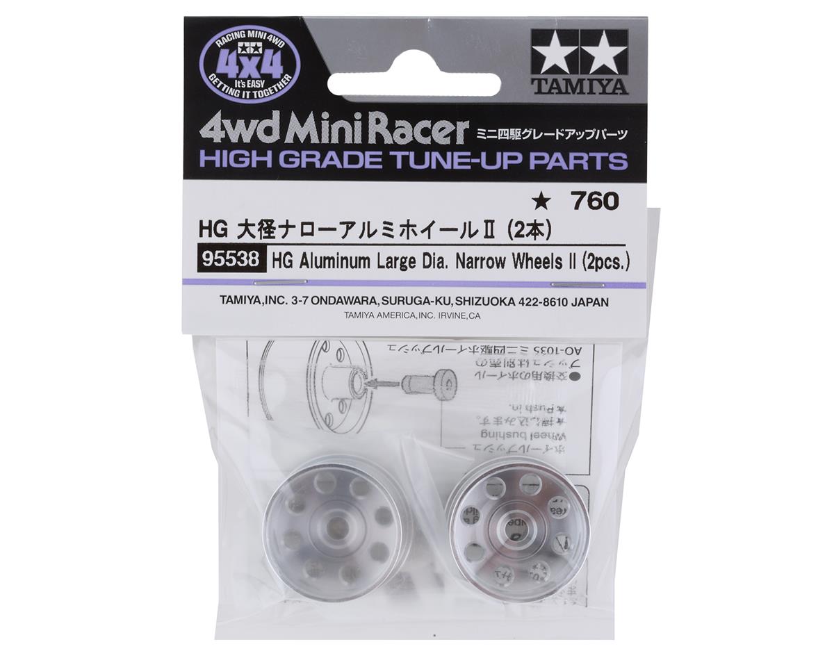 Tamiya JR Aluminum Large Diameter Narrow Wheels II (2)