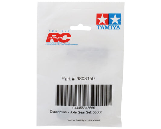Tamiya G6-01TR Axle Gear Set