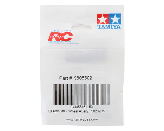 Tamiya Front or Rear Wheel Axle (2) (M04/M03)