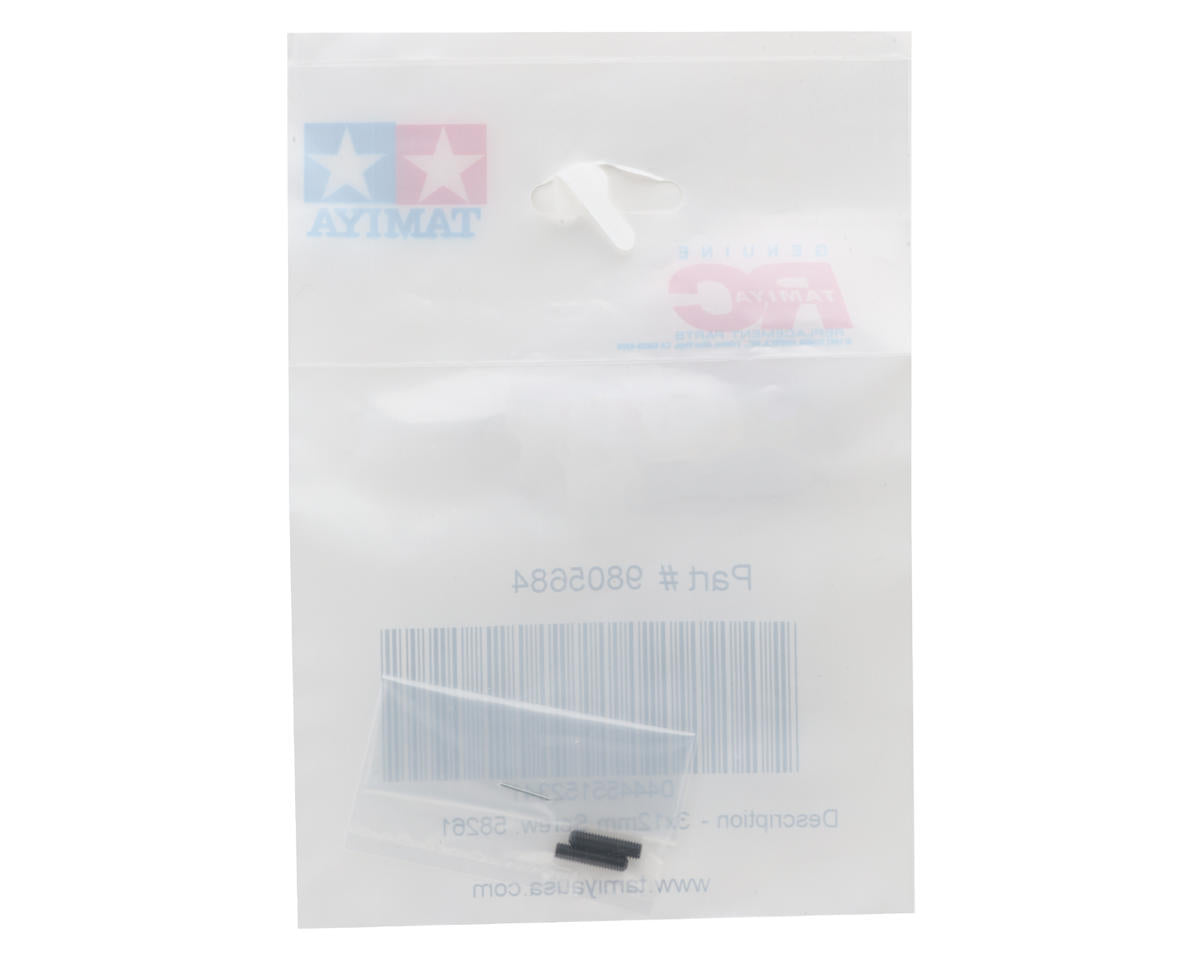 Tamiya 3x12mm Set Screws (2)