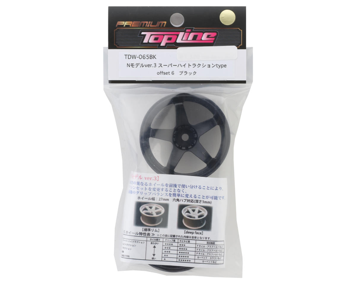 Topline N Model V3 Super High Traction Drift Wheels (Black) (2) (6mm Offset)