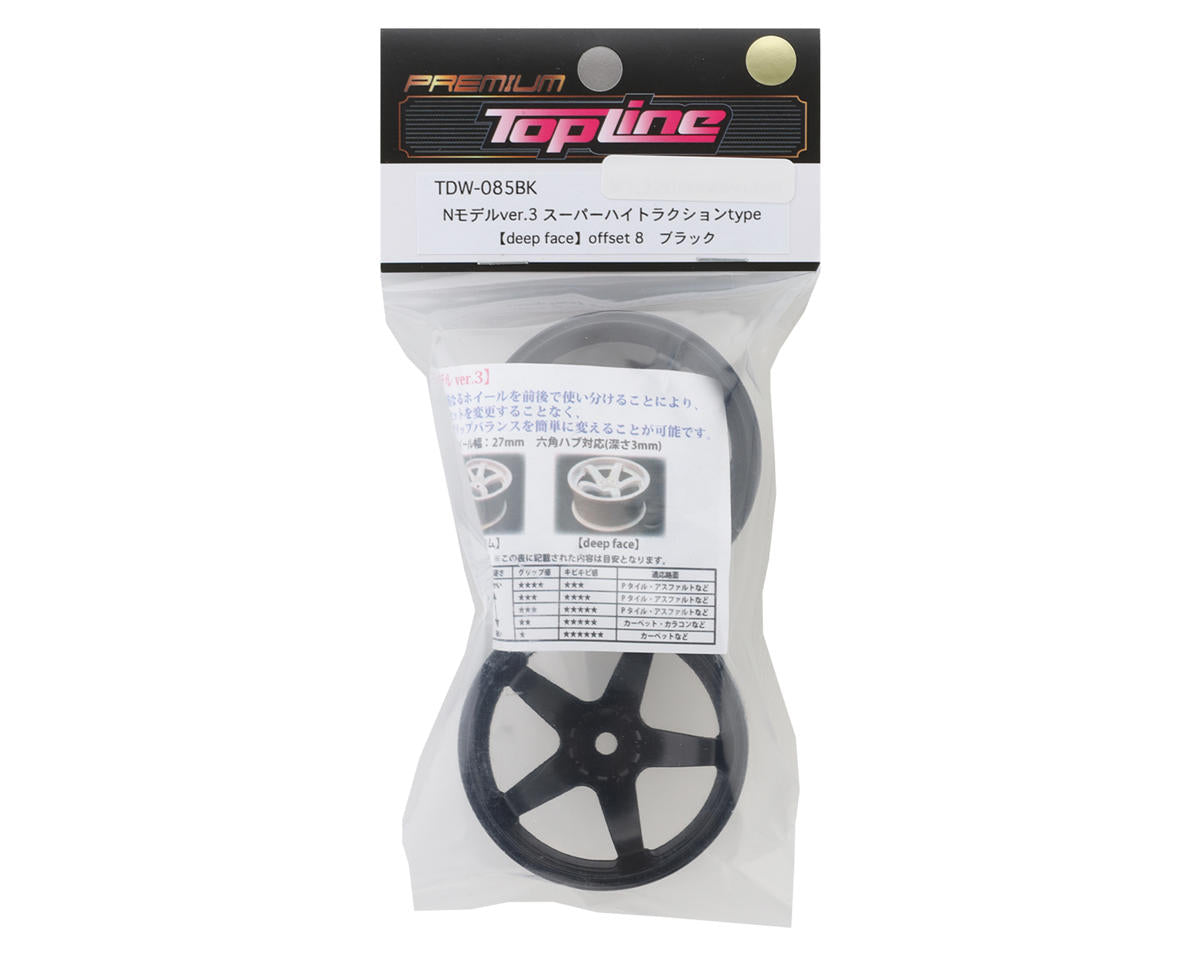 Topline N Model V3 Super High Traction Drift Wheels (Black) (2) (8mm Offset)