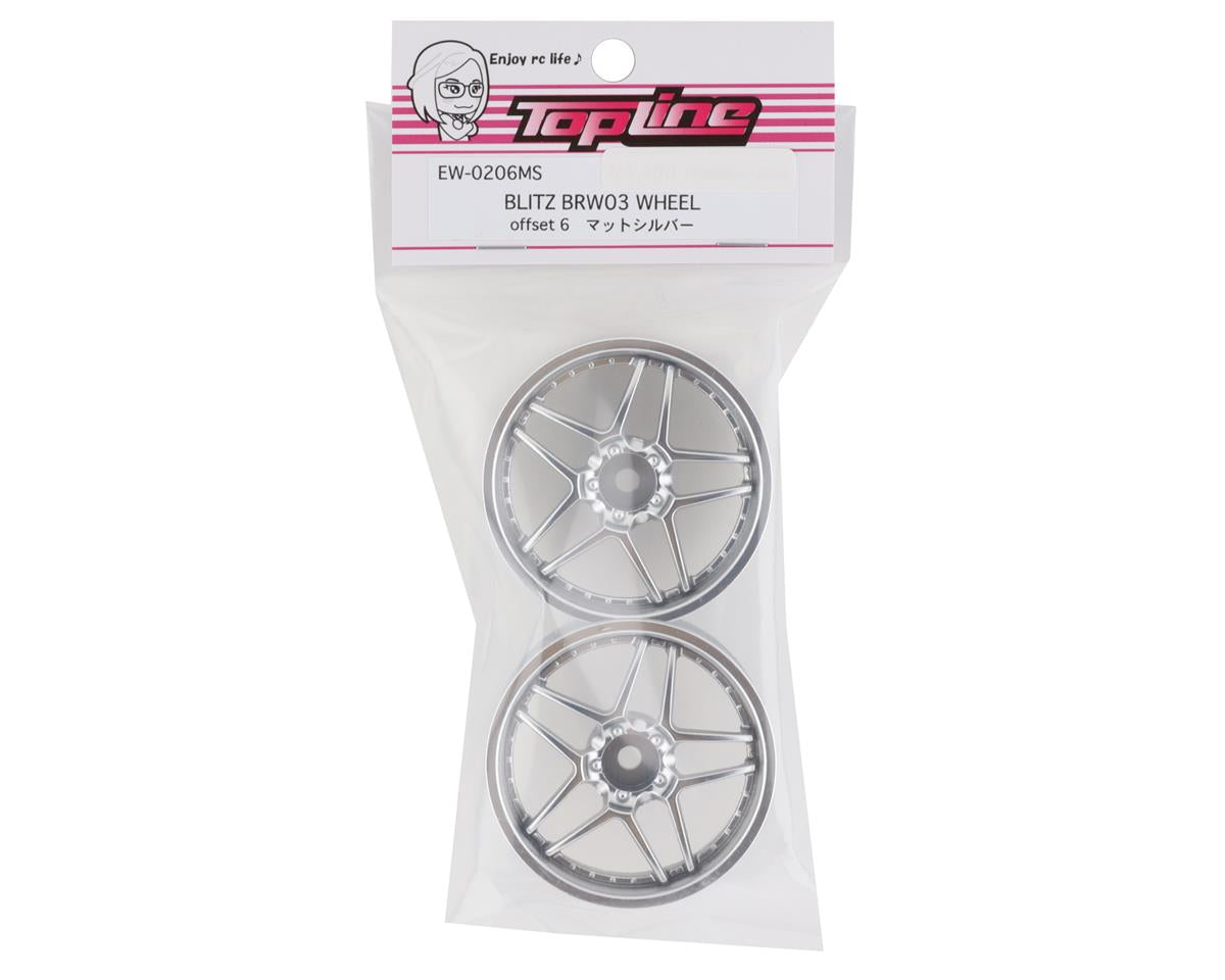 Topline Blitz BRW03 5-Split Spoke Drift Wheels (Matte Silver) (2) (6mm Offset)