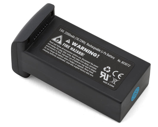 UDI RC Mini 3 U98 Pro 2S LiPo Battery (7.6V/2200mAh)