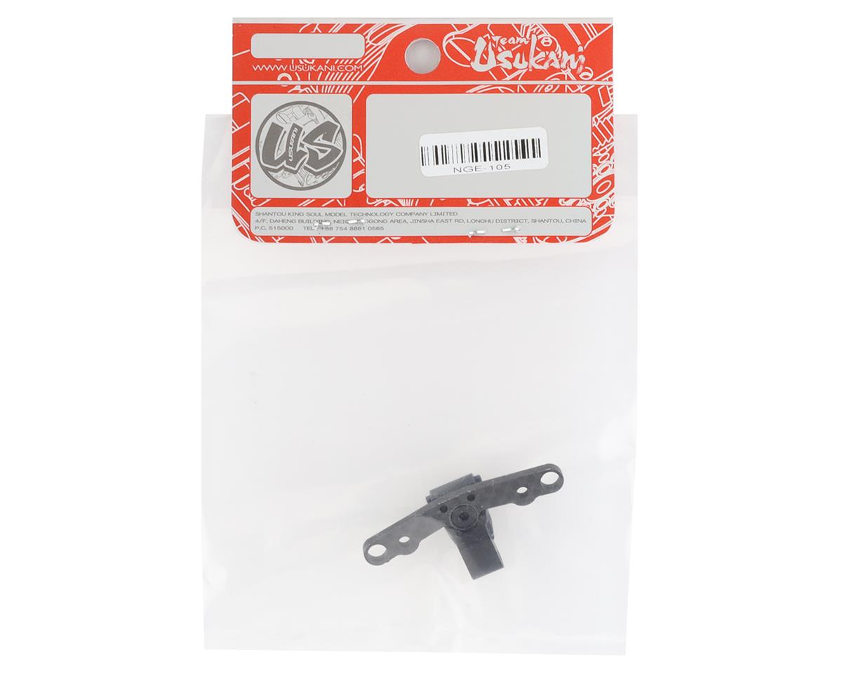 Usukani NGE Aluminum Front Brace Mount (Rear)