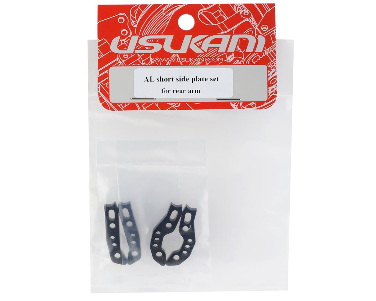 Usukani NGE Aluminum Rear Arm Side Plate Set (4) (Short)